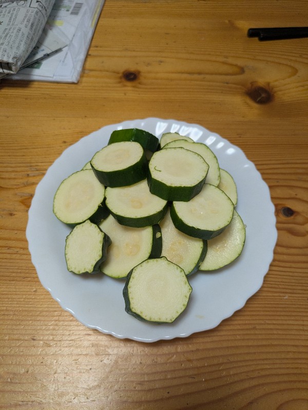 ステップ1