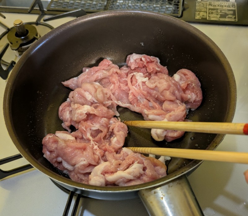 ステップ4