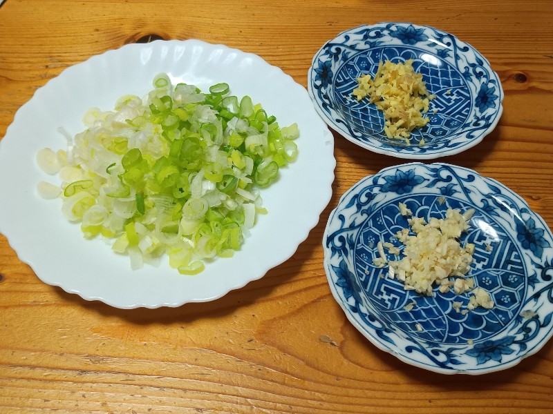 ステップ1